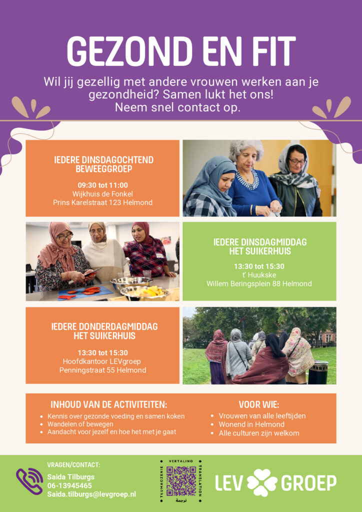Flyer Gezond en Fit van de LEVgroep met de drie wekelijkse momenten, de tijden, de adressen en de contactgegevens van Saïda Tilburgs